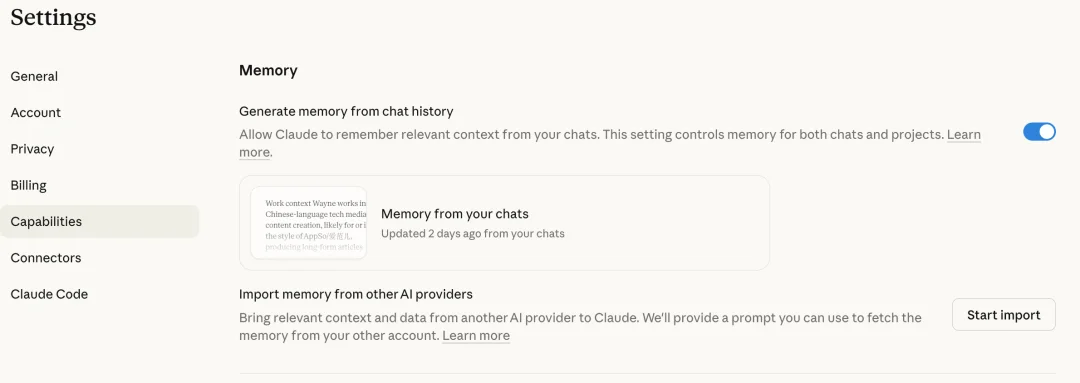 最强Claude比黄金还贵，有人用省token.skill 立降65%，还有10个小妙招