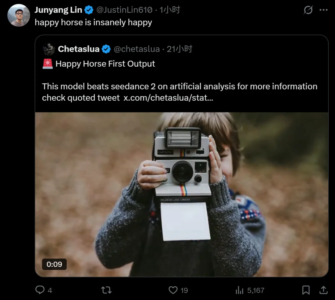 断层碾压Seedance 2.0：神秘「欢乐马」空降榜首，视频AI变天了