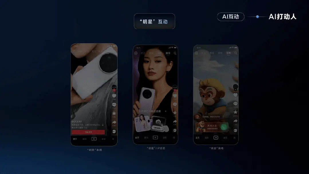 国产AI营销工具来了!工作流被Agent重构,营销物料一键即出