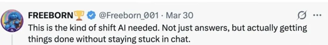 帮普通人「驯服」Agent,这支硅谷初创团队冲上了X全球热搜