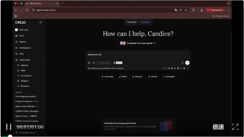 帮普通人「驯服」Agent,这支硅谷初创团队冲上了X全球热搜