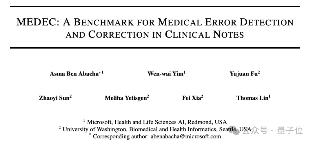 马斯克说漏嘴了!Claude Opus参数5T,Sonnet 1T
