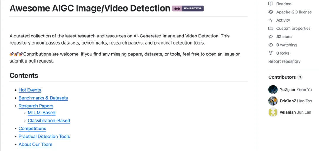 库里被「采访」、杨紫被「演」短剧？别慌！蚂蚁AI鉴真拿下CVPR 2026冠军，专治黑产