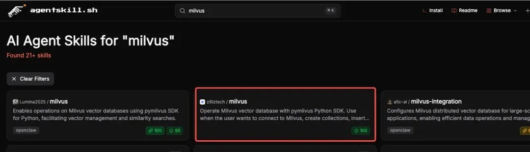 官宣:Zilliz Cloud&Milvus发布CLI工具与官方Skill,让AI Agent成为专业VDB运维与开发助手