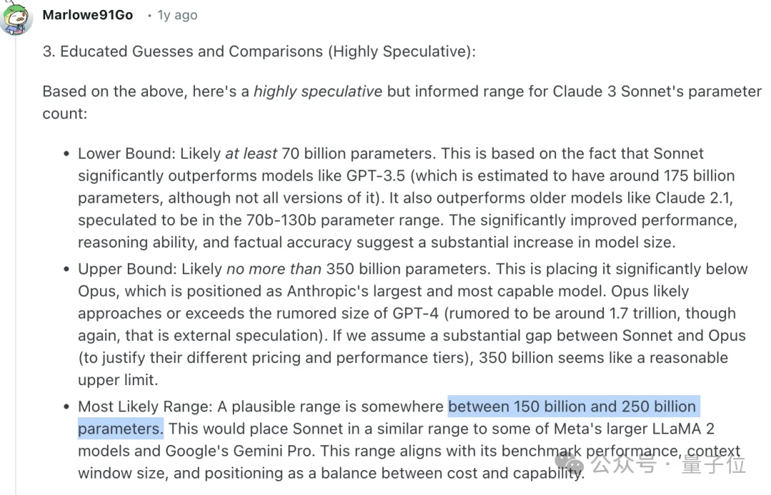 马斯克说漏嘴了!Claude Opus参数5T,Sonnet 1T