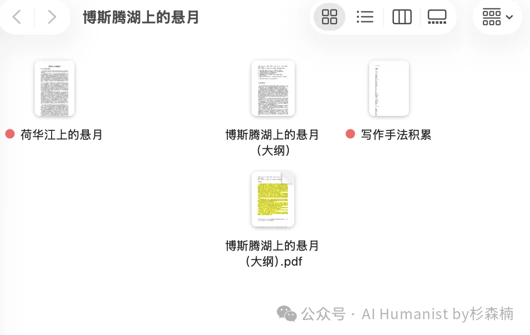 看完 Karpathy 的推文,我决定用 AI 给自己建一座「人生碎片 Wiki 百科」|附保姆级教程、已开源