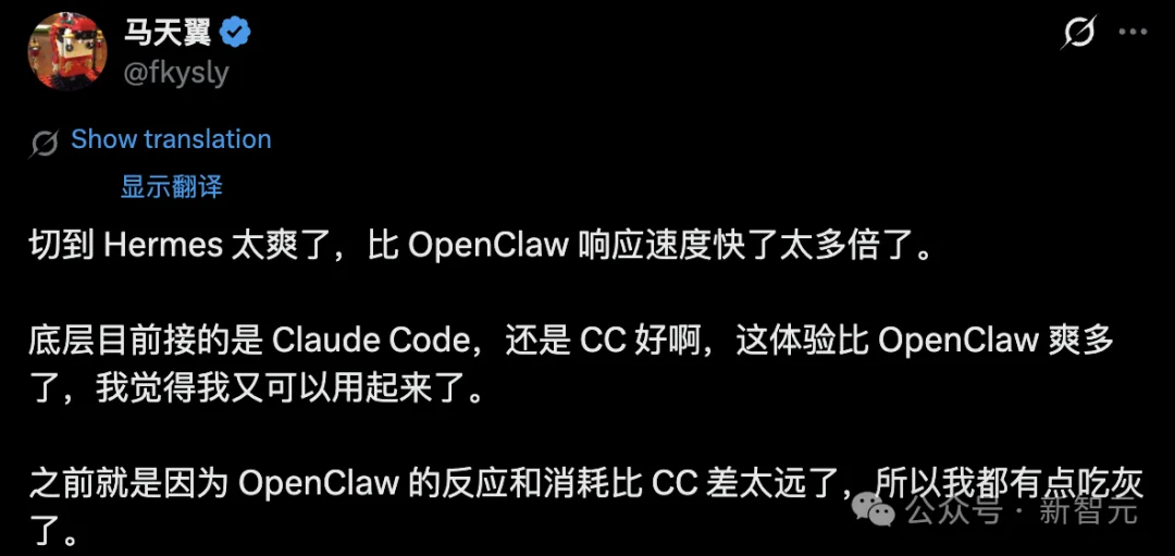 狂揽4万星！换掉OpenClaw太爽了，5美元就能养个AI打工人