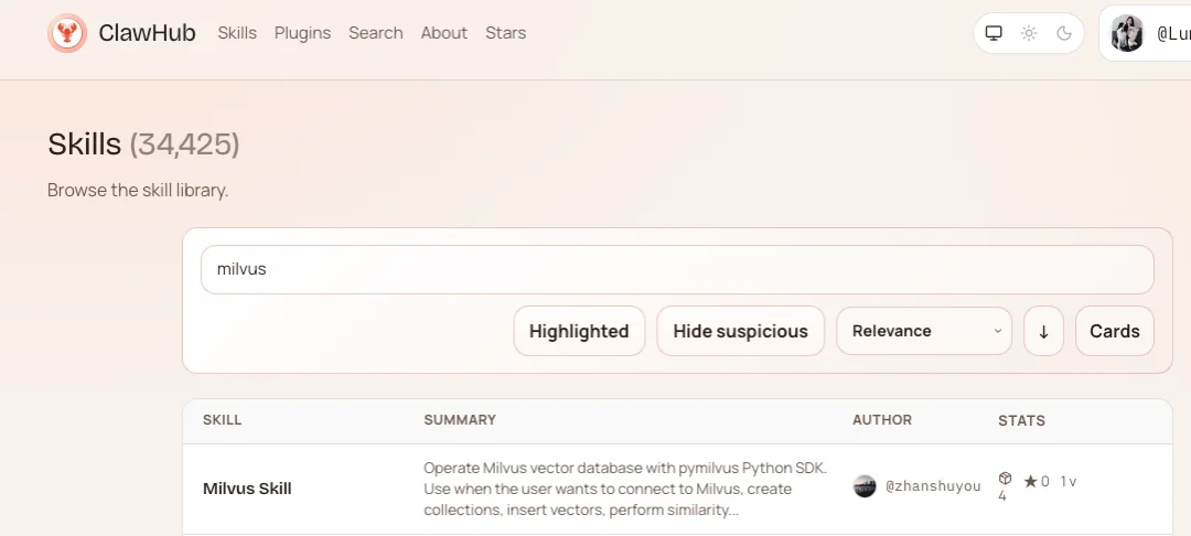 官宣:Zilliz Cloud&Milvus发布CLI工具与官方Skill,让AI Agent成为专业VDB运维与开发助手