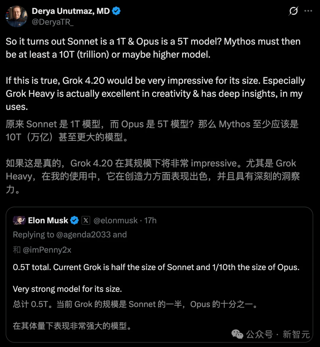 一行代码,Claude养虾成本降85%!最强Opus做大脑,Sonnet疯狂搬砖