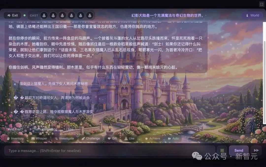 裸辞北大博士带17个Agent，49天造出全球首个AI开放世界！成本仅5000