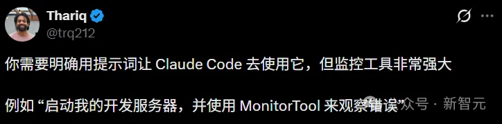 一行代码,Claude养虾成本降85%!最强Opus做大脑,Sonnet疯狂搬砖