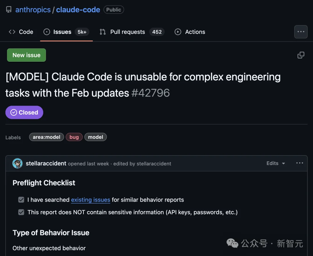Claude Opus 4.6差评如潮！思考深度暴跌67%，AMD总监6852次日志打脸