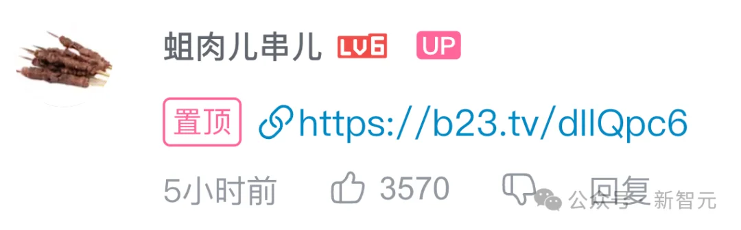 全网玩疯的SBTI,挤爆了服务器!网友用Claude手搓复刻版