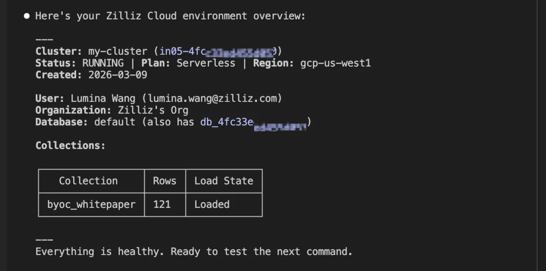 官宣:Zilliz Cloud&Milvus发布CLI工具与官方Skill,让AI Agent成为专业VDB运维与开发助手