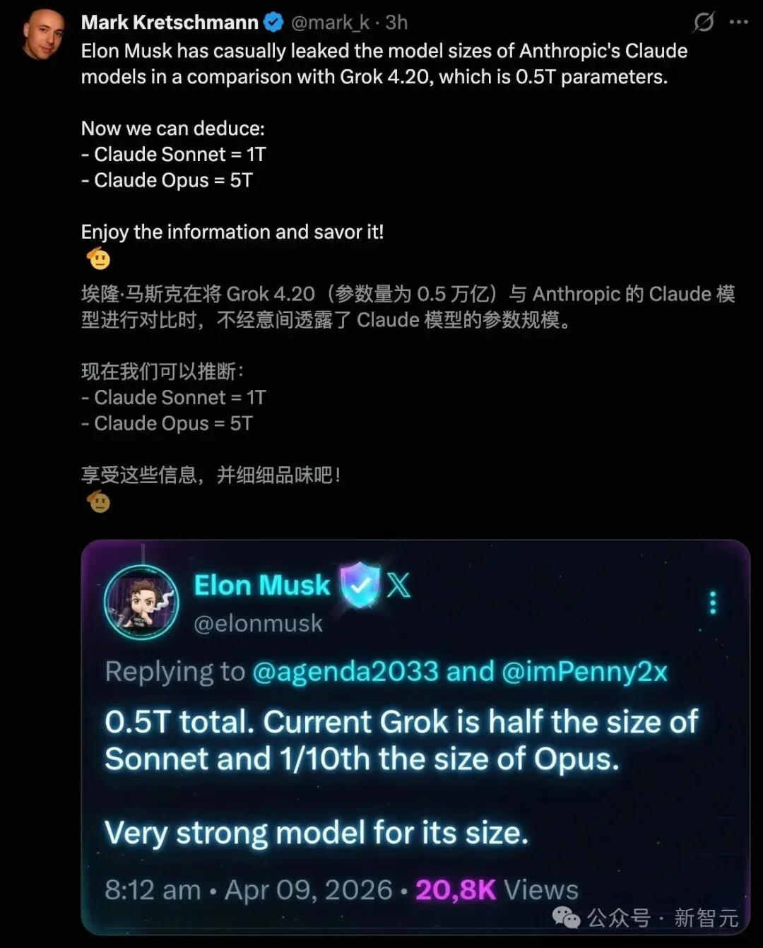 一行代码,Claude养虾成本降85%!最强Opus做大脑,Sonnet疯狂搬砖