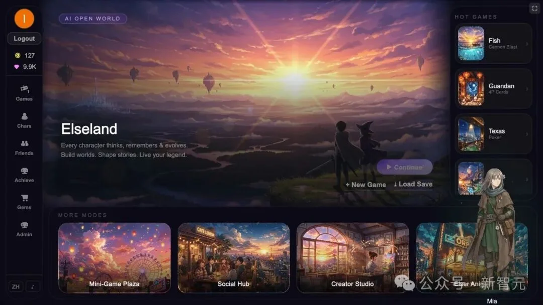 裸辞北大博士带17个Agent，49天造出全球首个AI开放世界！成本仅5000