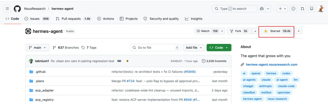 OpenClaw(龙虾) 最强开源对手！Github 40K Star了，又一个爆火的Agent..