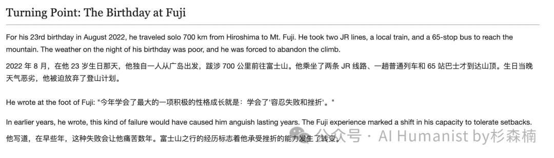 看完 Karpathy 的推文,我决定用 AI 给自己建一座「人生碎片 Wiki 百科」|附保姆级教程、已开源