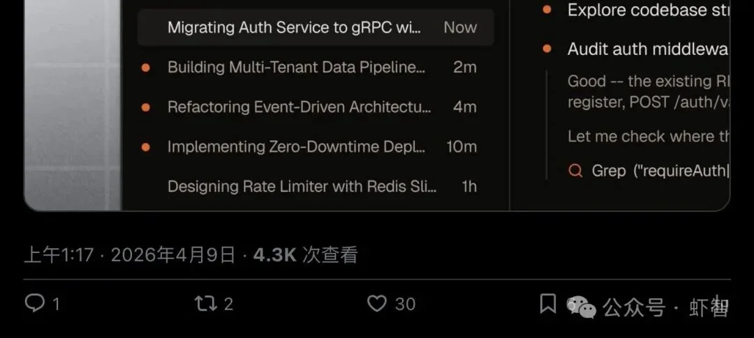 Factory放大招:AI代理直接「接管你的电脑」,操控VS Code、浏览器、Excel,21万人围观!