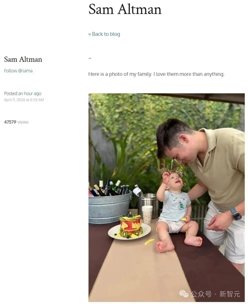 刚刚,奥特曼家被炸了!