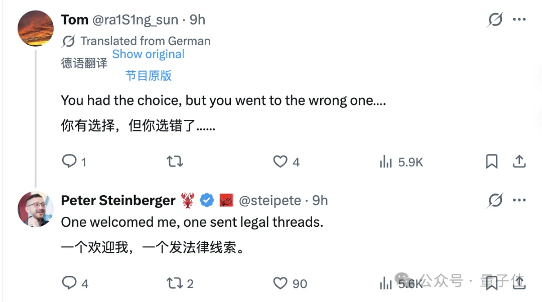 龙虾之父Claude账号被封!近百万人围观:故意的还是不小心的