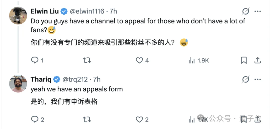 龙虾之父Claude账号被封!近百万人围观:故意的还是不小心的