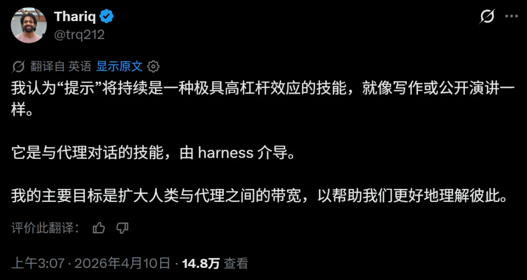刷榜风波惊动OpenAI后,这家中国团队拿回Agent硬核榜单第一