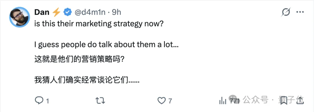 龙虾之父Claude账号被封!近百万人围观:故意的还是不小心的