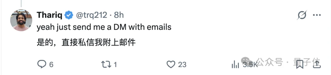 龙虾之父Claude账号被封!近百万人围观:故意的还是不小心的