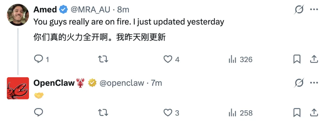 Openclaw 龙虾五天五连,24小时两更,火力全开!到底更新了些什么?