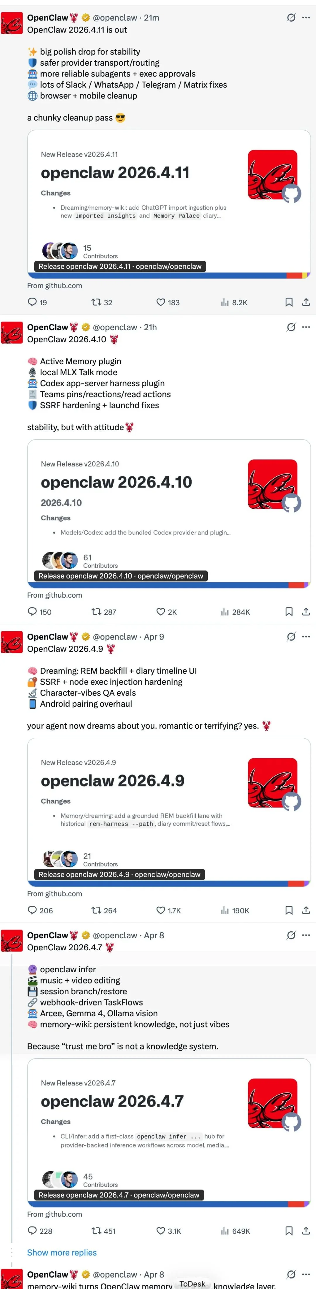 Openclaw 龙虾五天五连,24小时两更,火力全开!到底更新了些什么?