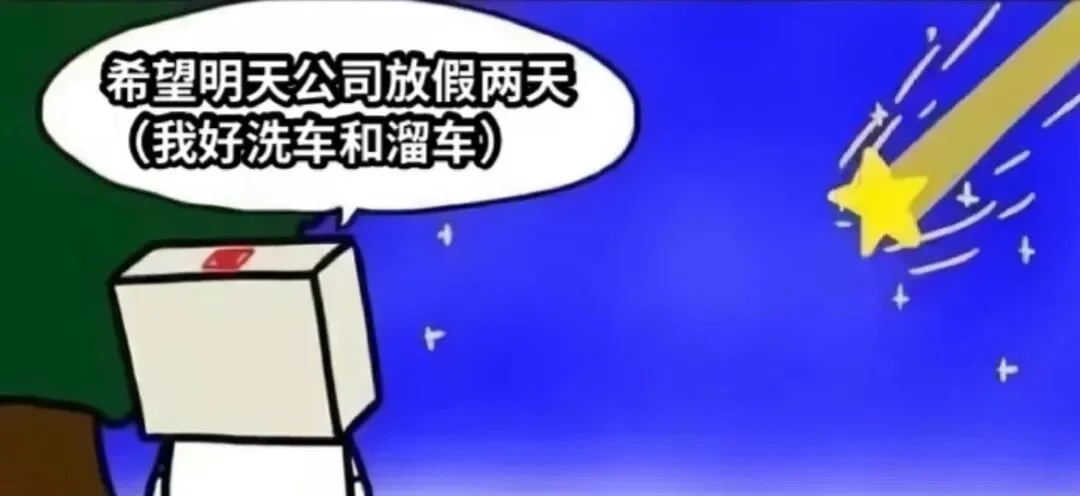 让全网 AI 翻车的「洗车难题」,终于有人破案了