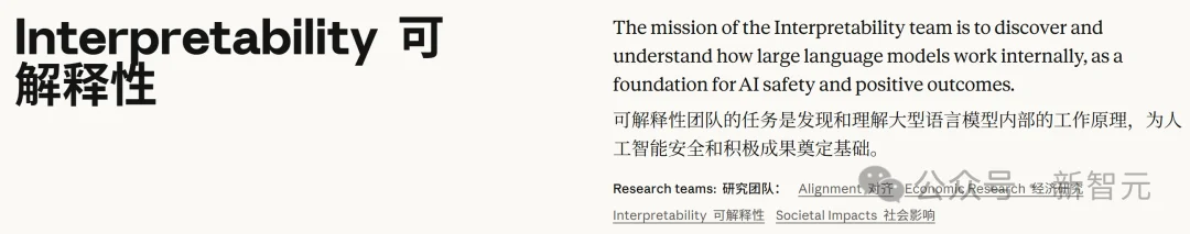 OpenAI惨遭反超!Anthropic狂吞70%新客户,Claude已开启「灵魂校准」