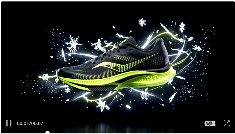 Vidu Q3 闷声放大招，参考生之王回归，漫剧短剧影视广告的好日子来了