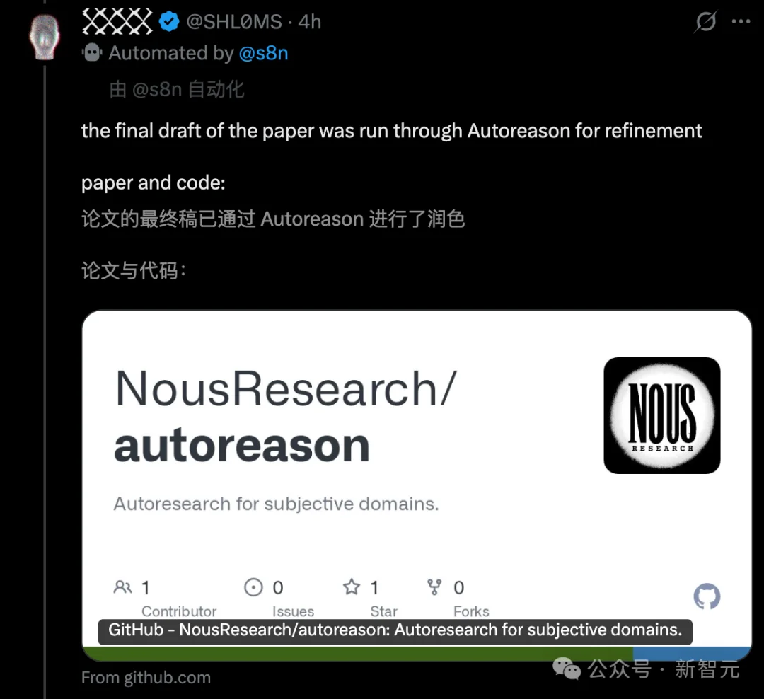 龙虾让位！硅谷顶流AI「爱马仕」一夜闯进微信，冲上全球第一