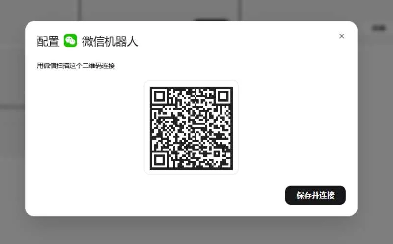 亲测360安全龙虾，我终于雇到了全网最好用最安全的AI打工人～