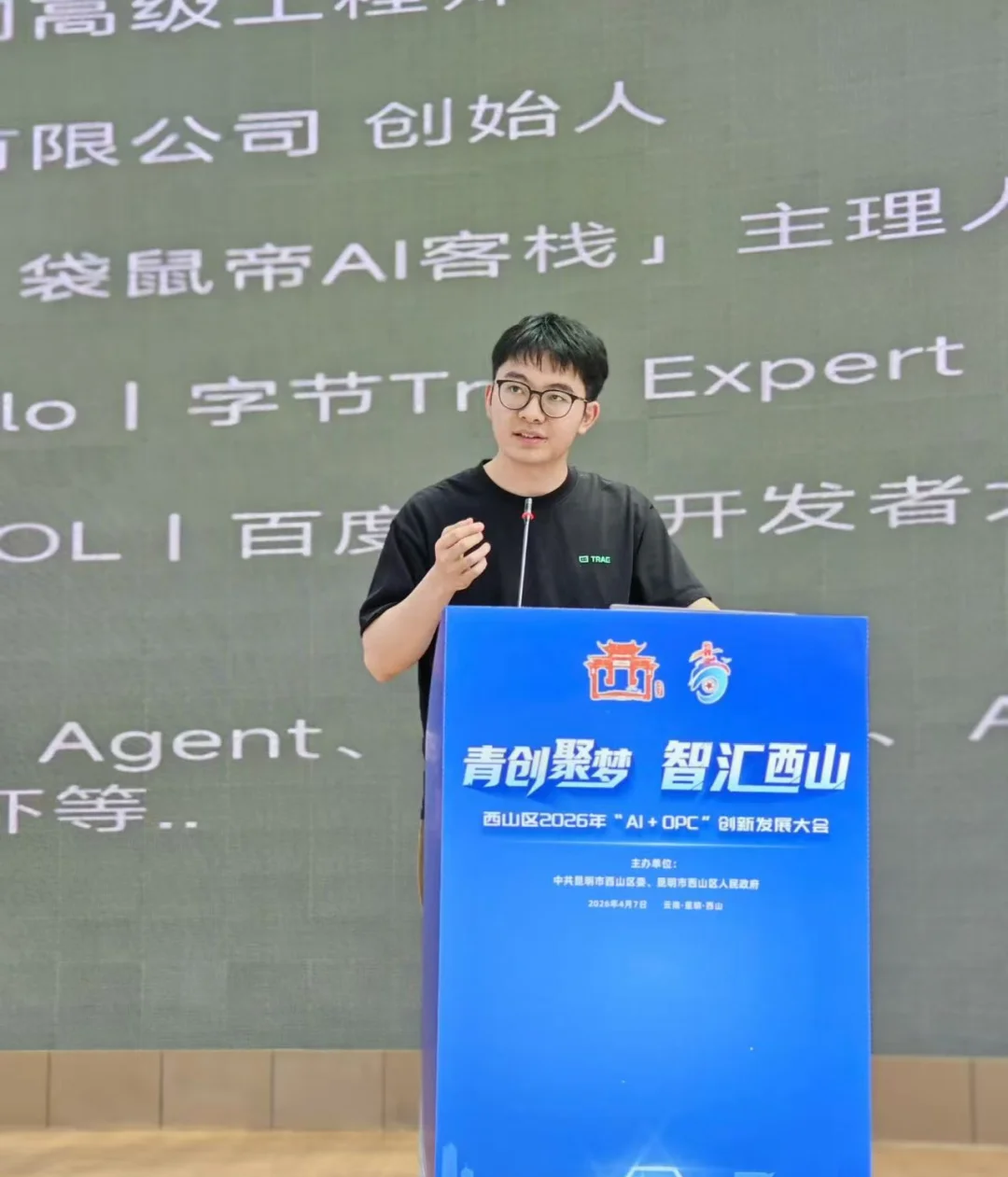 我跑通了辅助起号Skill，新手也能直接抄～