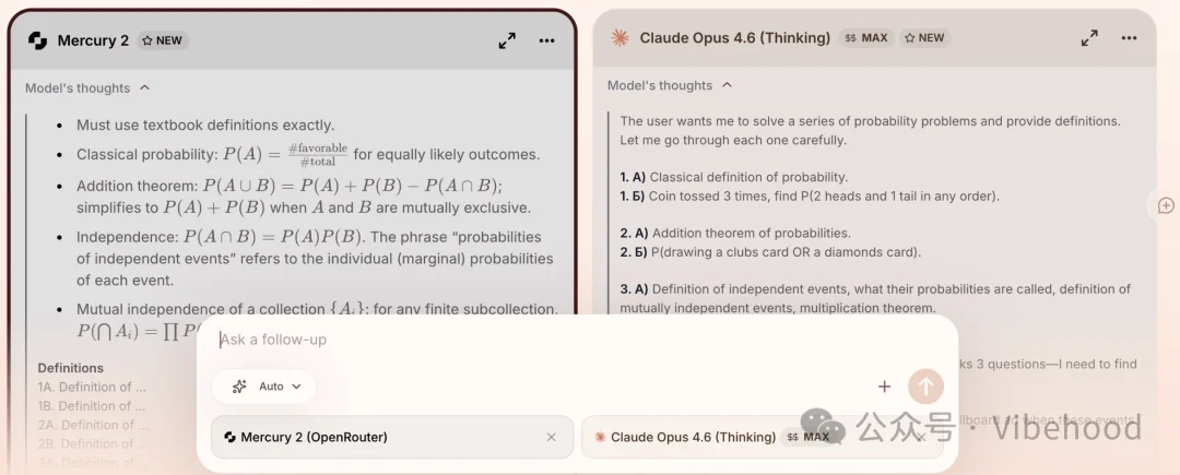 Yupp 的 3300 万美元失败启示:a16z 领投的 AI 创业公司为何迅速消失?