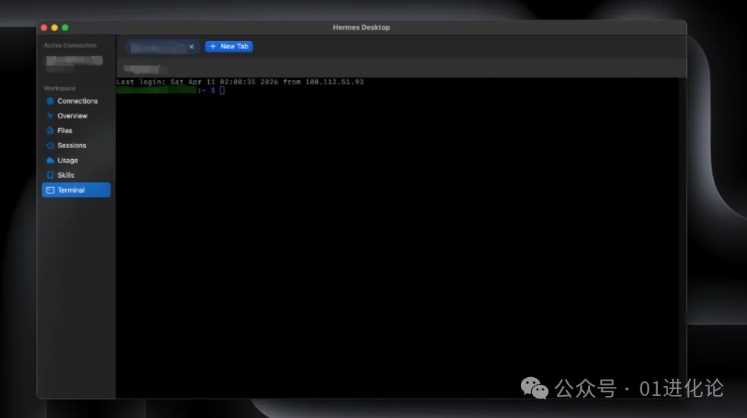 告别浏览器封装,Hermes Desktop 为 Hermes Agent 带来纯正 Mac 体验