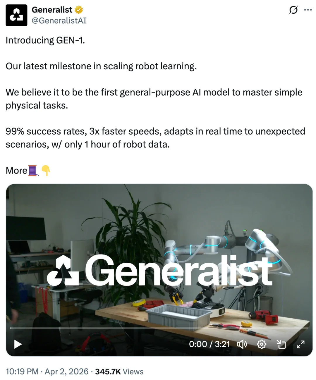 国内首个！加入六维力的全感知数采，让VLA模型进化出力触觉