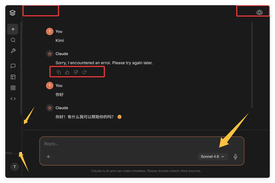 Kimi Beta内测模型实测，提升明显！