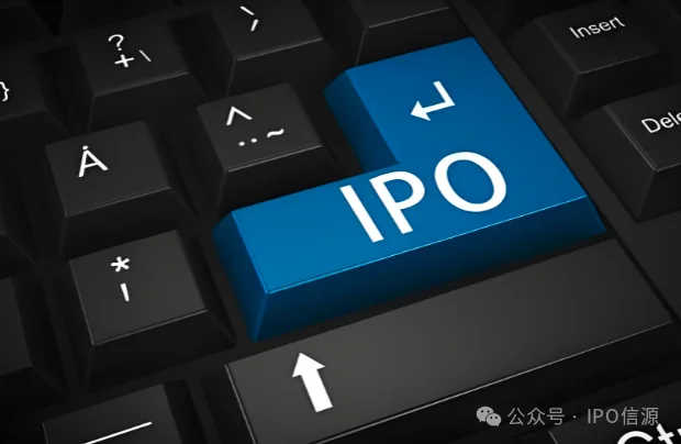 「生数科技」完成股改,拟上半年开启港股IPO,估值超120亿