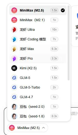 亲测360安全龙虾，我终于雇到了全网最好用最安全的AI打工人～