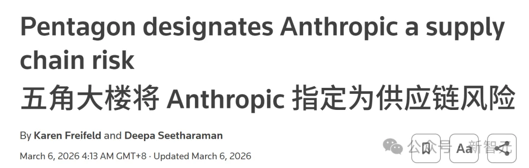 OpenAI惨遭反超!Anthropic狂吞70%新客户,Claude已开启「灵魂校准」