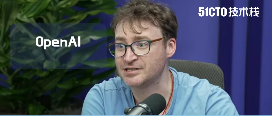 评审也不靠人，每天消耗10亿token！OpenAI核心工程师自曝极限经历：对代码细节没执念了！MCP早死了！软件依赖会消失，揭秘幽灵库7层架构