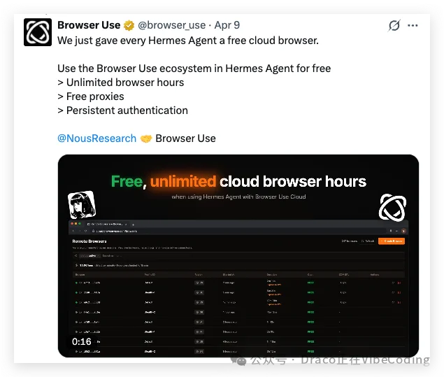 如何使用Hermes Agent稳定爬取公众号文章