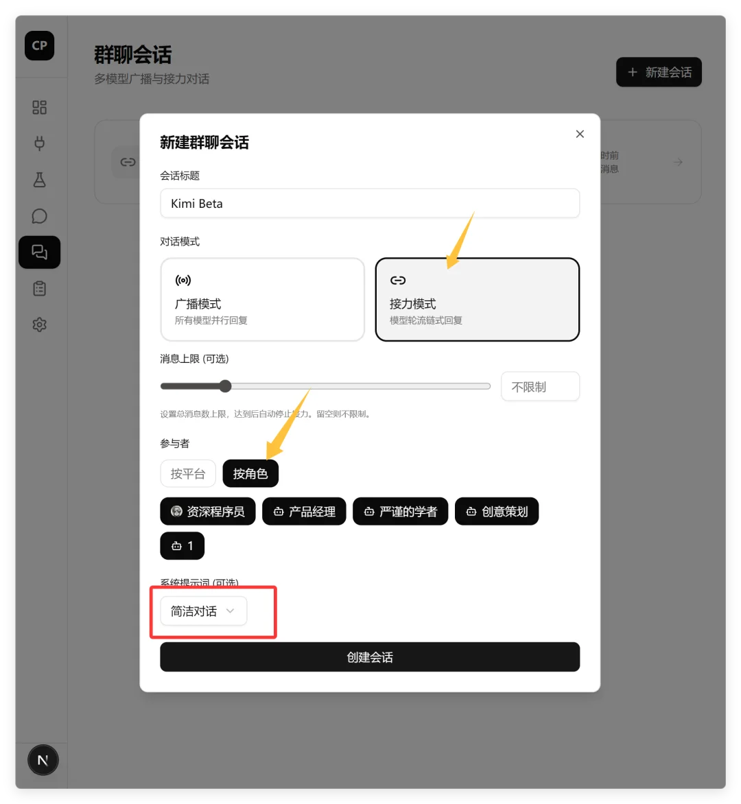 Kimi Beta内测模型实测，提升明显！