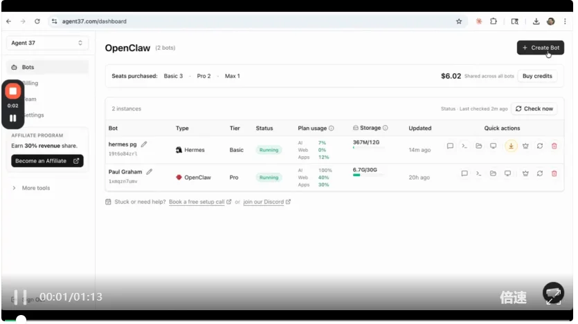 龙虾让位！硅谷顶流AI「爱马仕」一夜闯进微信，冲上全球第一