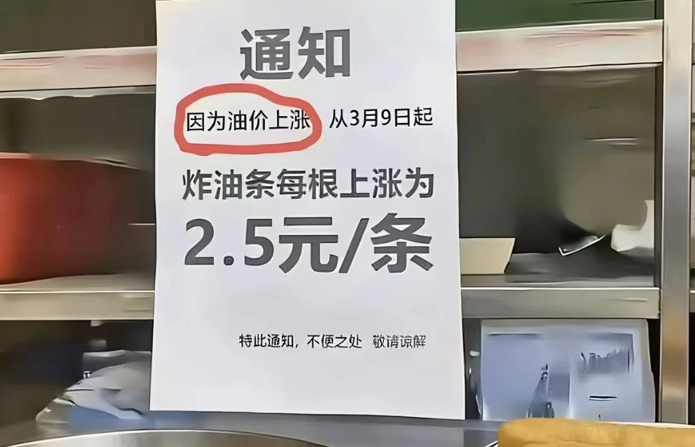 AI创业3年，不如倒卖即梦老号