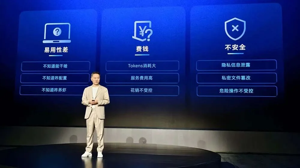 刚刚,荣耀发布全球首个“养虾本”,开机就能用